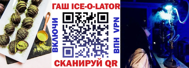 KRAKEN как зайти  Серпухов  Canna-Cookies конопля 
