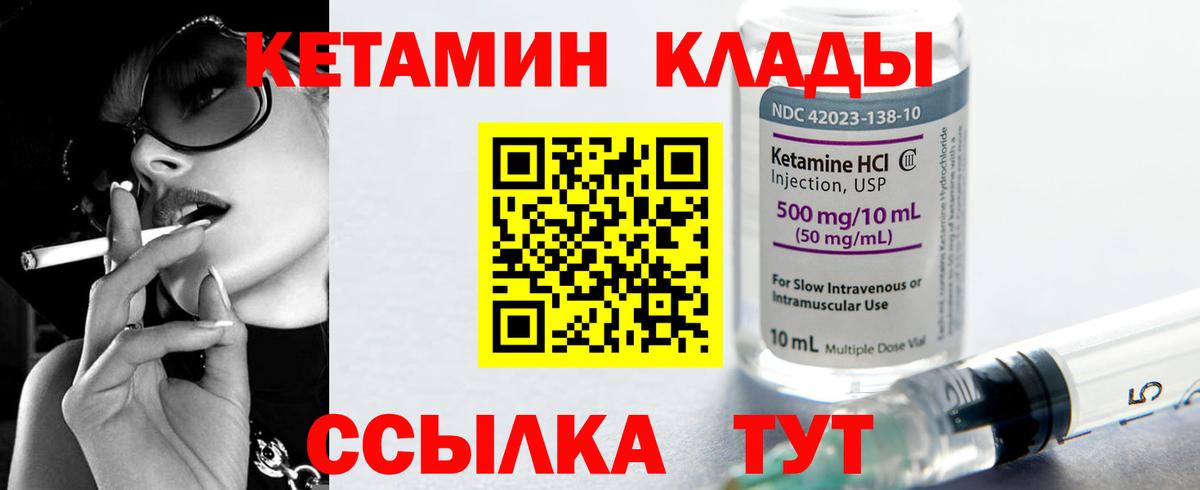 A-PVP Серпухов