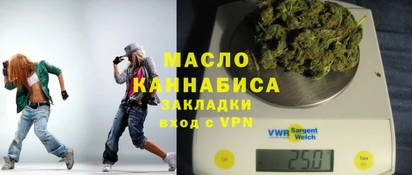 винт Новодвинск