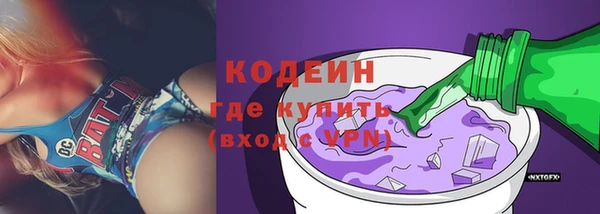 винт Новодвинск