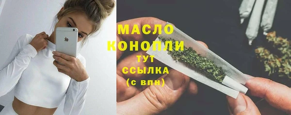 винт Новодвинск