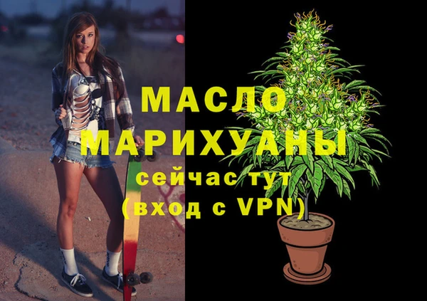 винт Новодвинск