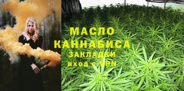 винт Новодвинск