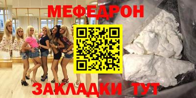 a pvp Гай