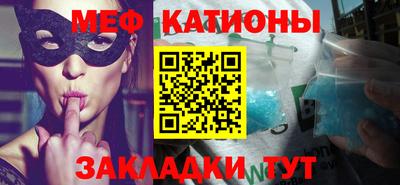 крисы Гагарин