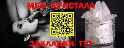 2c-b Гатчина