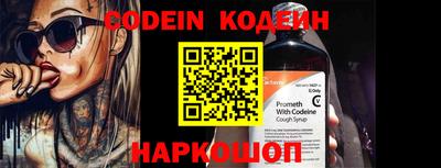 дмт Балашиха