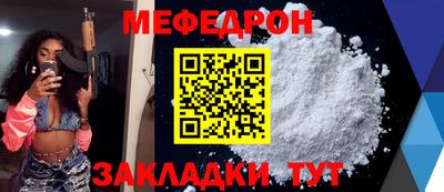 2c-b Гатчина