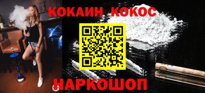 a pvp Гай