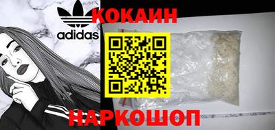 дмт Балашиха