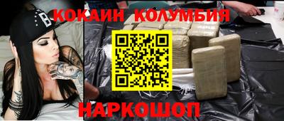 крисы Гагарин