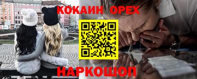 mdpv Балаково