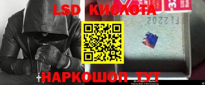 a pvp Гай