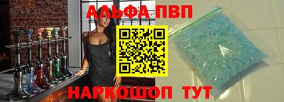 2c-b Гатчина