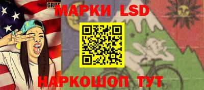 дмт Балашиха