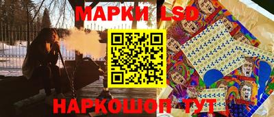 a pvp Гай