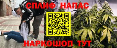 скорость mdpv Абакан
