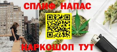 2c-b Гатчина