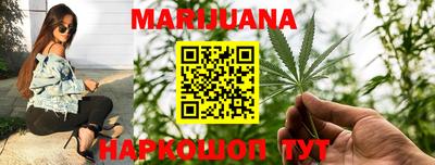 мескалин Берёзовский