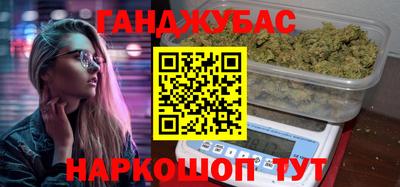 a pvp Гай
