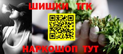 дмт Балашиха