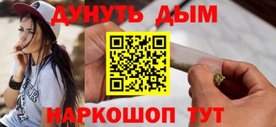 a pvp Гай