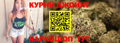 2c-b Гатчина