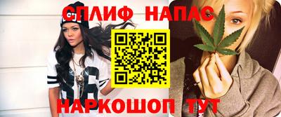 дмт Балашиха