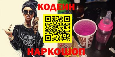 дмт Балашиха