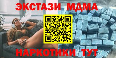 a pvp Гай
