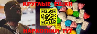 крисы Гагарин