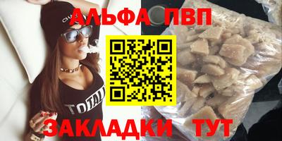 крисы Гагарин