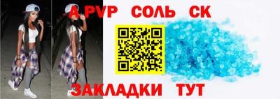 крисы Гагарин