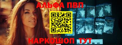 2c-b Гатчина