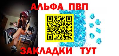 дмт Балашиха