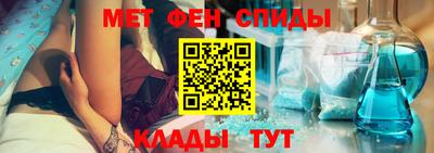 a pvp Гай