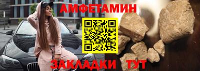 2c-b Гатчина