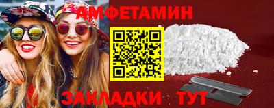 a pvp Гай