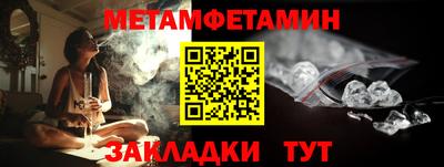 a pvp Гай