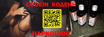 гидропоника Азнакаево