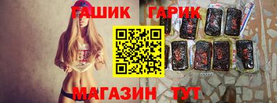 2c-b Гатчина