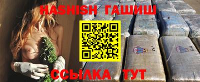 мескалин Берёзовский