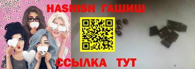 крисы Гагарин