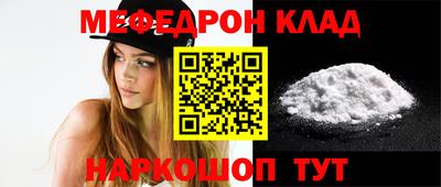 крисы Гагарин