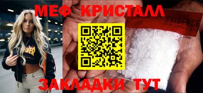 a pvp Гай
