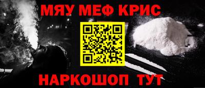 крисы Гагарин