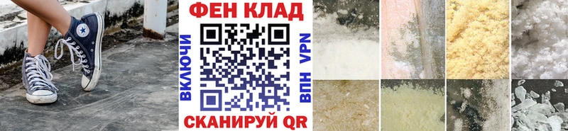 Метамфетамин витя  как найти   Серпухов 