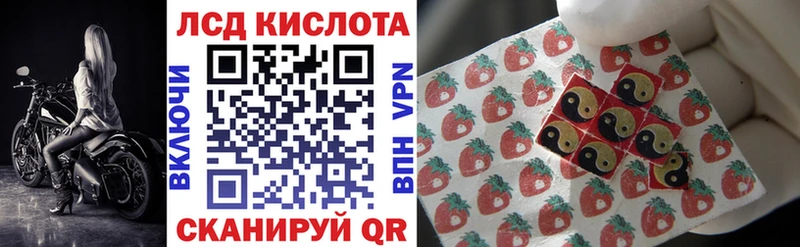 Марки N-bome 1,5мг  Серпухов 