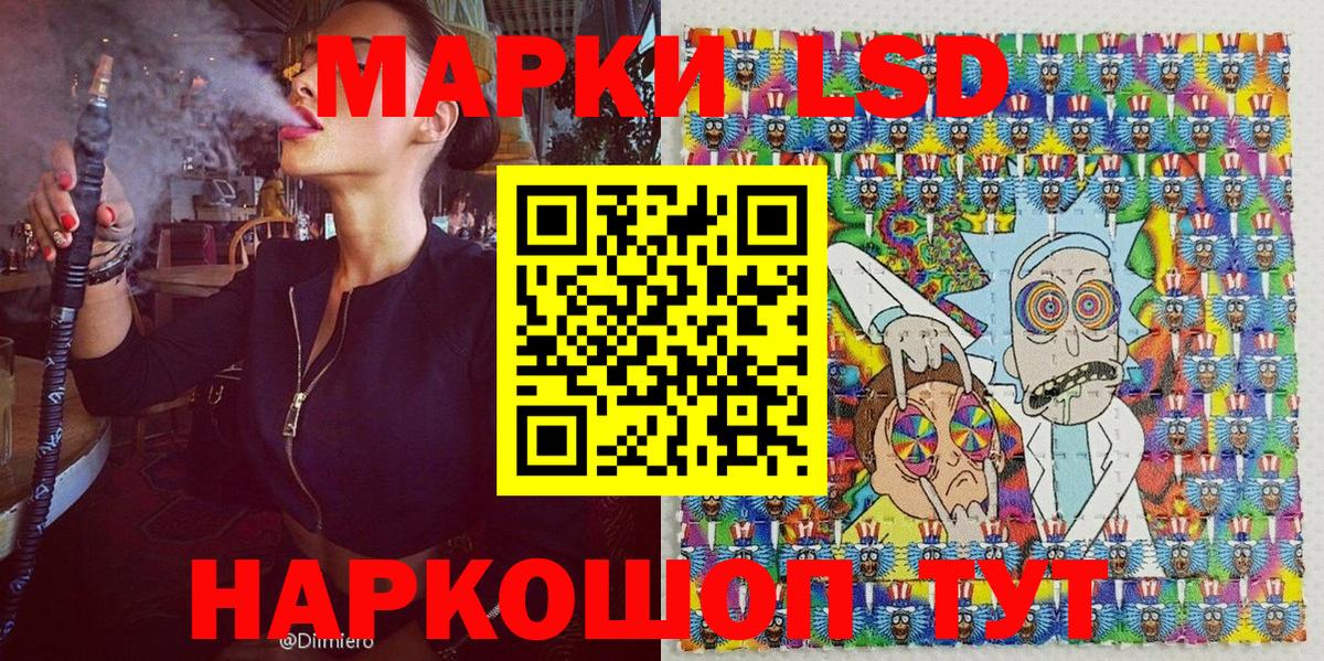 Канабис Серпухов