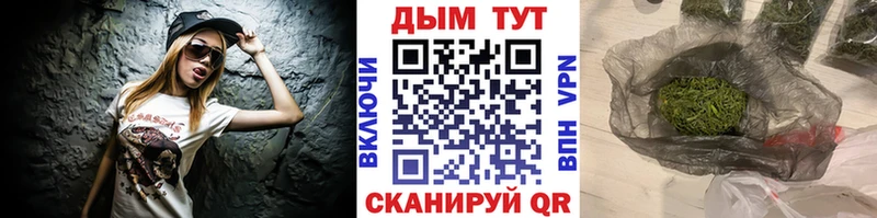 МАРИХУАНА SATIVA & INDICA  где купить наркоту  Серпухов 